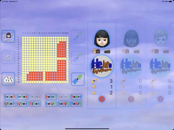 1x1 Coach plus screenshot