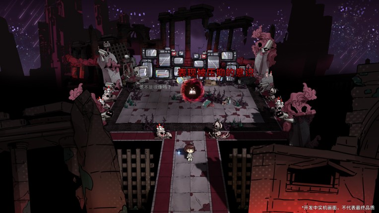 DreamEcho screenshot