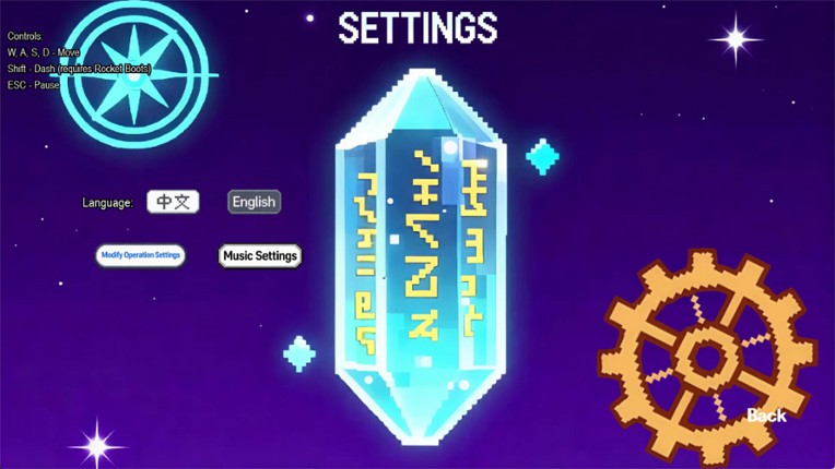 Interstellar Hunter screenshot