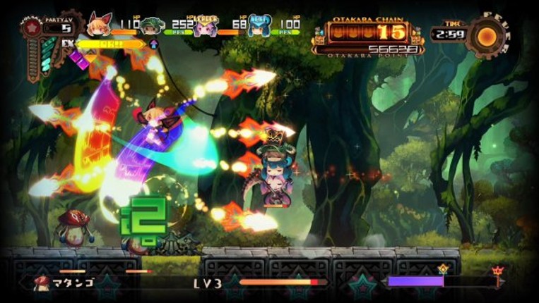 Lapis x Labyrinth Image