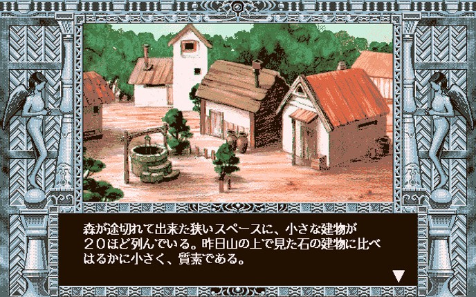 Mahou no Tenshi Creamy Mami: Futatsu no Sekai no Monogatari screenshot