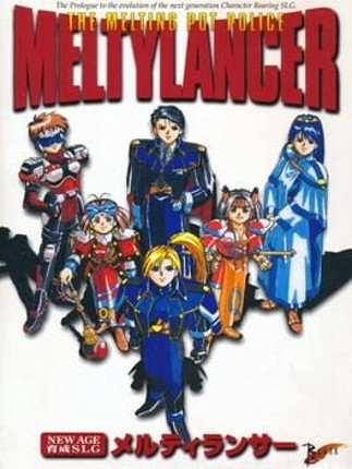 Meltylancer: The Melting Pot Police Image