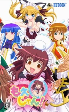 Moeru Mahjong: Moejong! Image