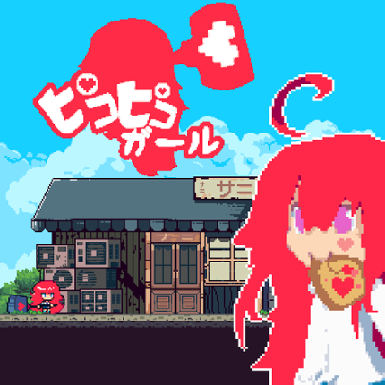 Piko Piko 1 (STEAM) Game Cover