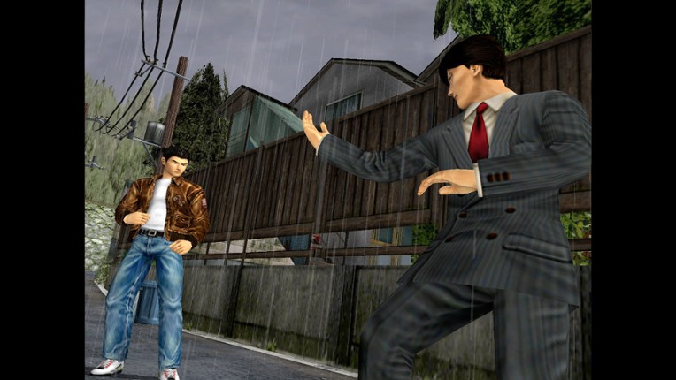Shenmue I & II screenshot