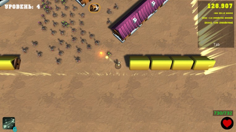 Sorcery and Survival screenshot