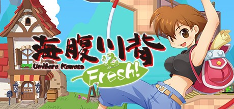 Games like Umihara Kawase Fresh!