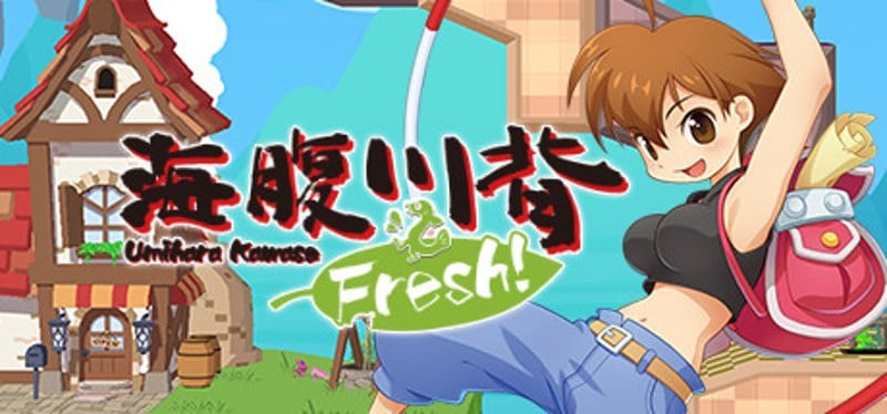 Umihara Kawase Fresh! Image