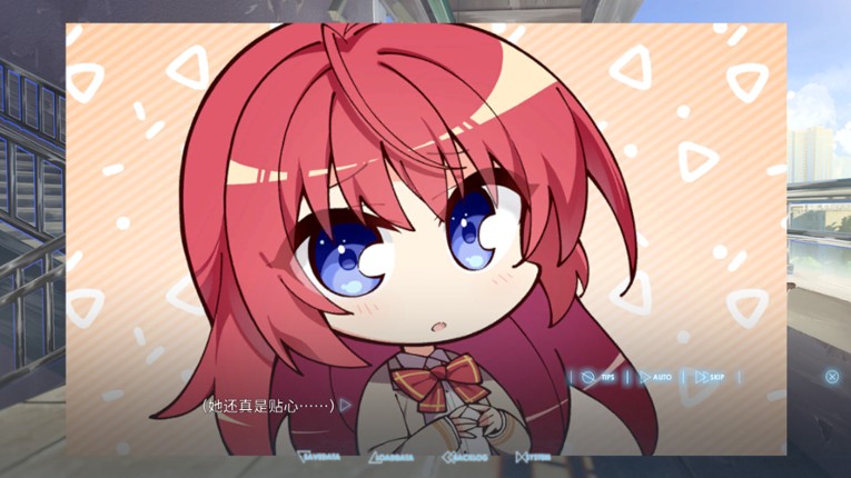 白线 screenshot