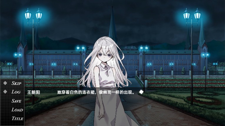 魔女低语时 screenshot