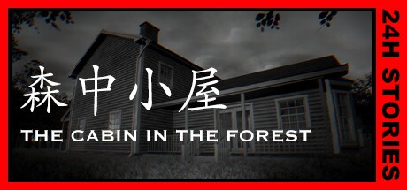 Games like 24H Stories: The Cabin In The Forest