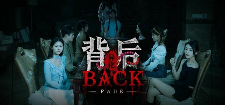 Games like Back:Fade