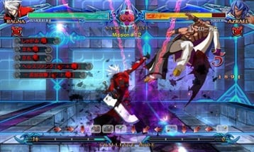 BlazBlue: Chrono Phantasma Image