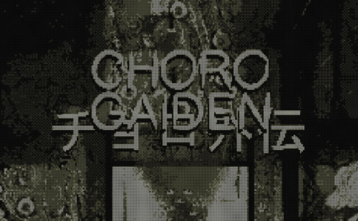 Games like Chorogaiden - Japanese horror rpg
