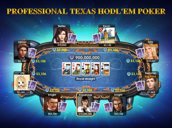 DH Texas Poker screenshot