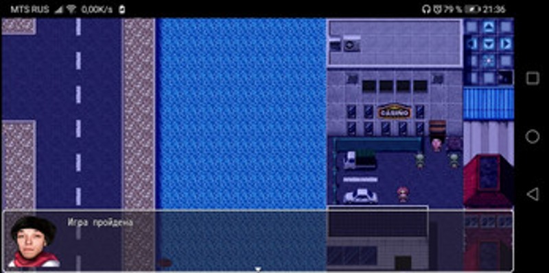 Cyber World screenshot