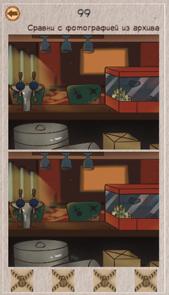 Lawyer Quest Image