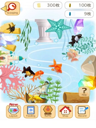 Goldfish scooping festival screenshot