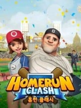 Homerun Clash Image