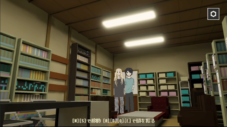 I Am a Dorm Resident (but Cat) screenshot