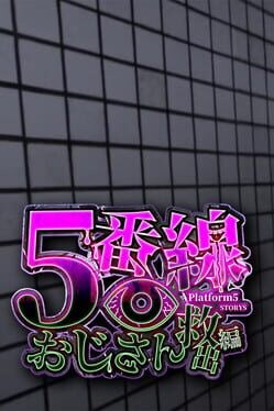 Games like Platform 5 Dungeons