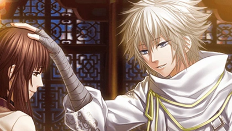 S.Y.K: Renshouden screenshot