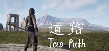 Games like Tao Path