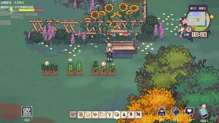 The Sisterhood Pasture: Cozy Folklore Farming screenshot