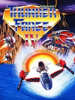 Games like Thunder Force IV