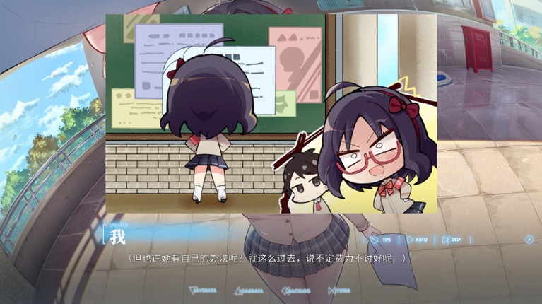 白线 screenshot
