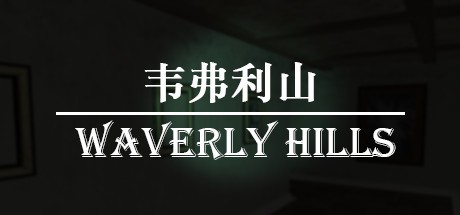 Games like Waverly Hills