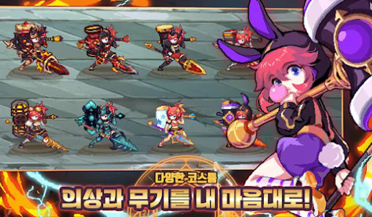 이세계 대장장이 키우기 : 방치형 RPG screenshot