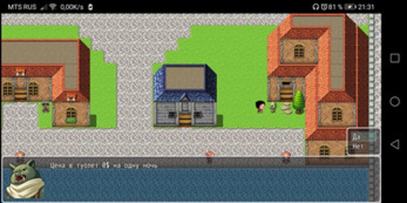 Cyber World screenshot