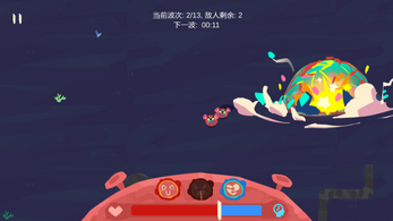 七号床上的人 Patient No.7 Image