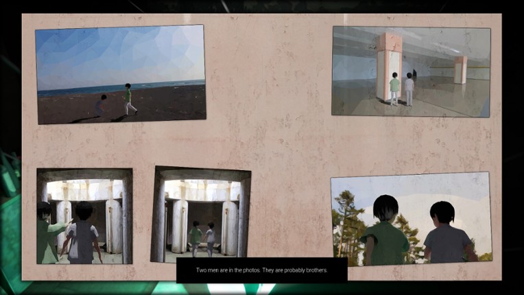 Illusion 幻覚 screenshot