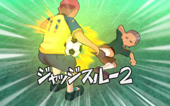 Inazuma Eleven GO Strikers 2013 Image