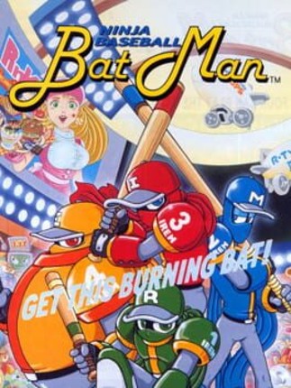 Ninja Baseball Bat Man Image