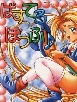 Games like Pastel Pop