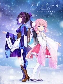 Games like Prima Doll: Fuyuzora Hanabi/Sekka Monyou