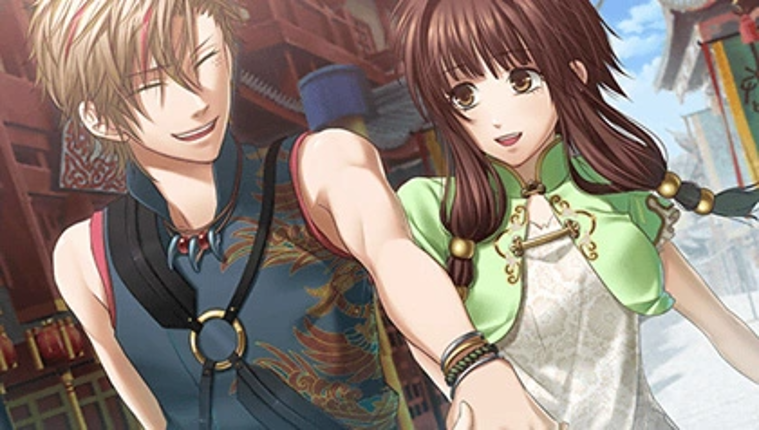 S.Y.K: Renshouden Image