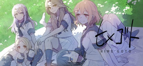 Games like SECRET TALK