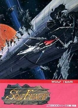 Games like Sol-Feace