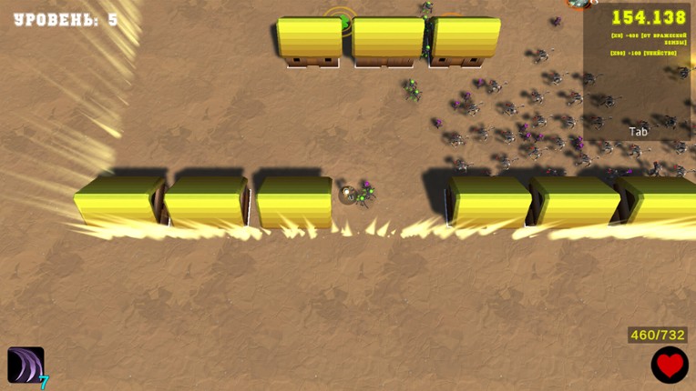 Sorcery and Survival screenshot