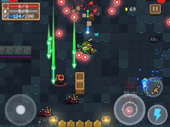 Soul Knight Image