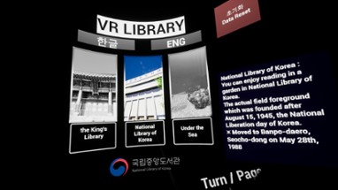 VR Library: Beyond Reading Image