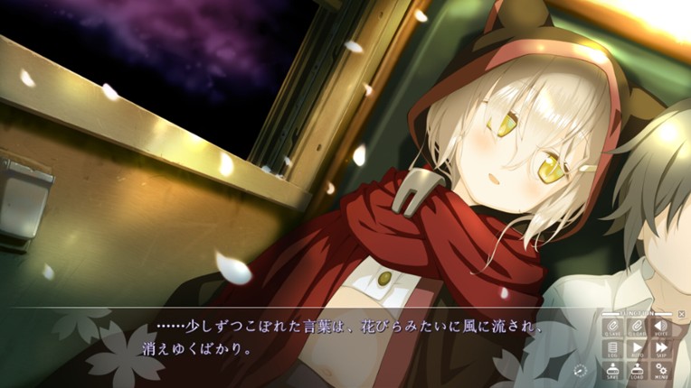 さくら、もゆ。-as the Night's, Reincarnation- screenshot