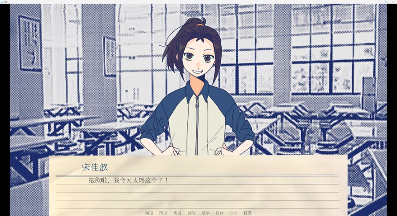 鱼缸 Image