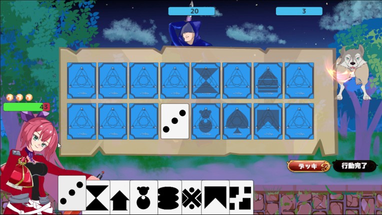 Cards & Crown screenshot