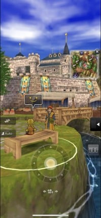 DRAGON QUEST VIII Image