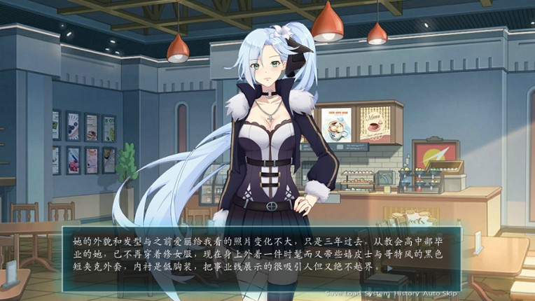 EXS1~EthnologySister:Cultural functionalism screenshot